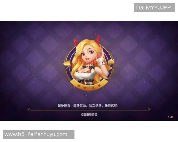 非凡娱乐官网首页入口-解锁非凡娱乐官网首页入口，探索无限娱乐新体验-非凡娱乐官网首页入口